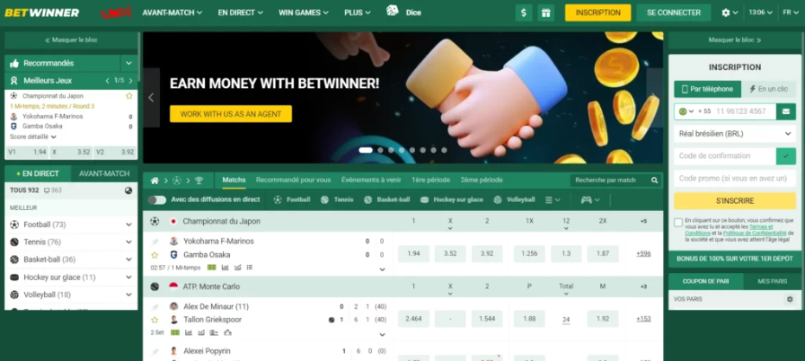 Login Betwinner A Comprehensive Guide to Accessing Your Betting Account