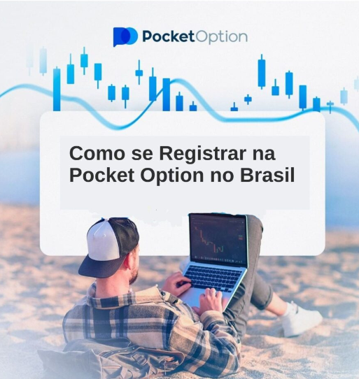 The Comprehensive Guide to Pocketoption A Trading Platform for Everyone