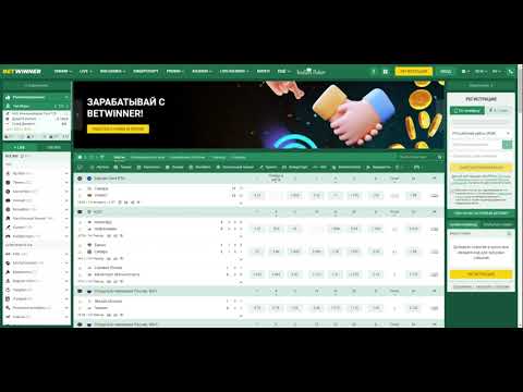 Descubre todo sobre Betwinner Online Bet y sus ventajas