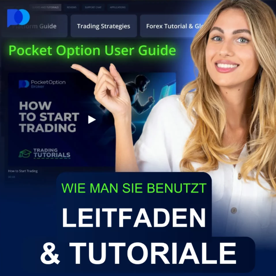 Pocket Option Site Ein Leitfaden für den erfolgreichen Handel